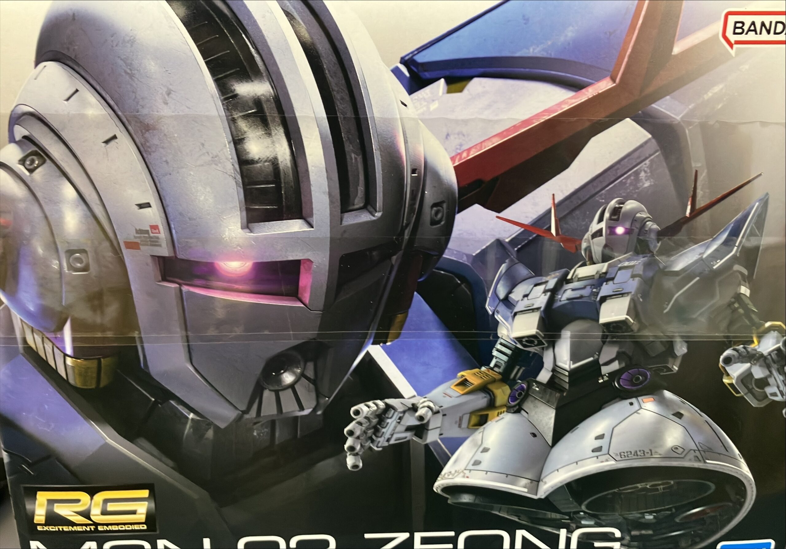  RG MSN-02 ジオング